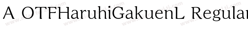 A OTFHaruhiGakuenL Regular字体转换